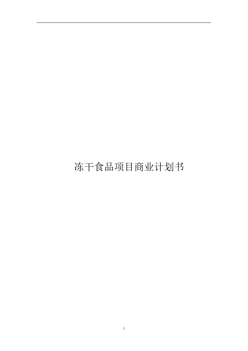 ri2g6u9xtti51p8uri2g6u9xtti51p8u_1.png