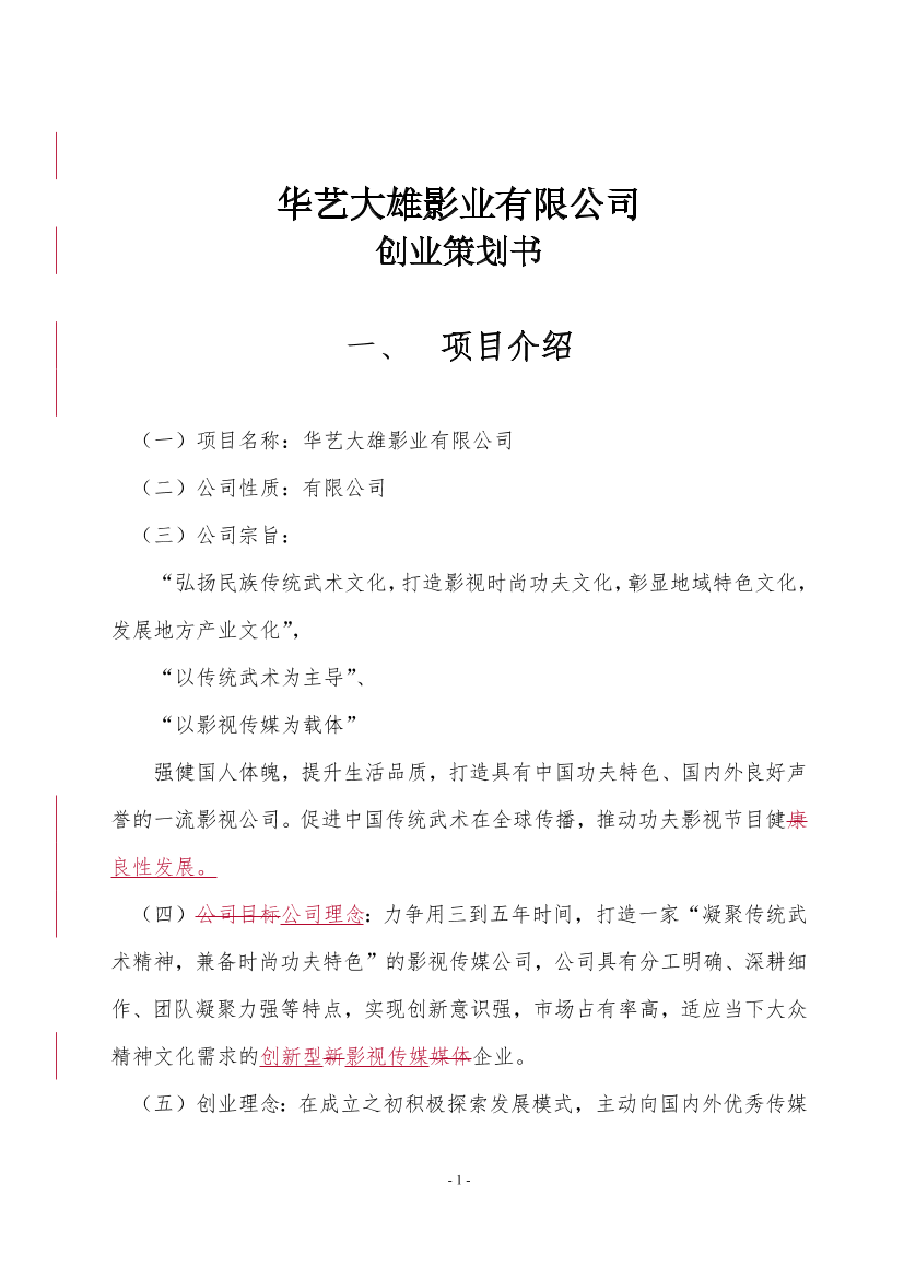 rm5f876gn3sc6v7zrm5f876gn3sc6v7z_1.png