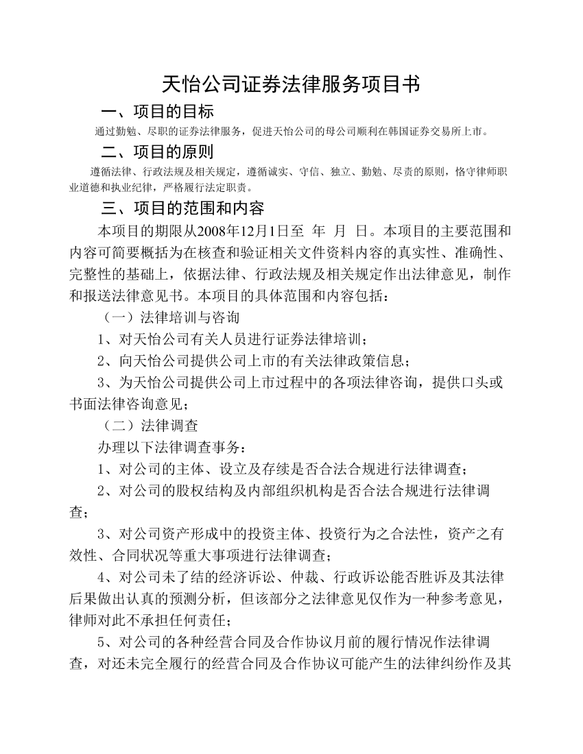 rts9lmco34177azsrts9lmco34177azs_1.png