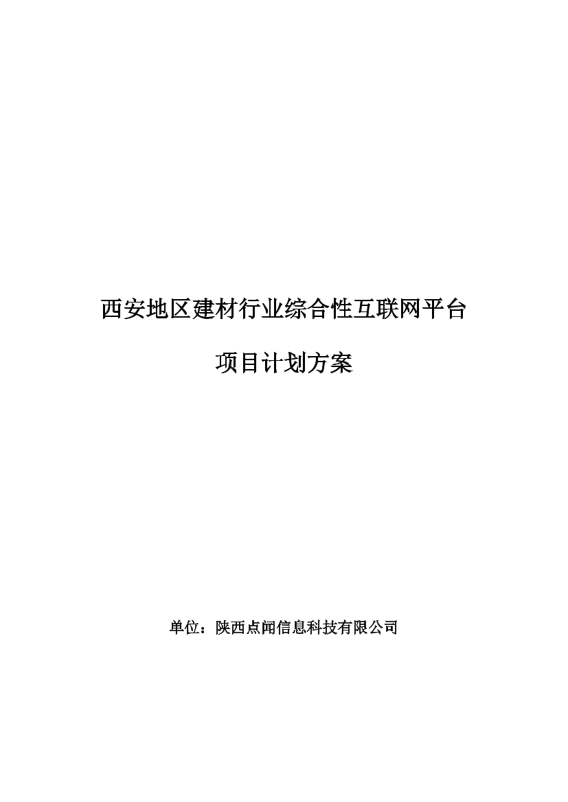 ruwdwgtca9ofoeibruwdwgtca9ofoeib_1.png