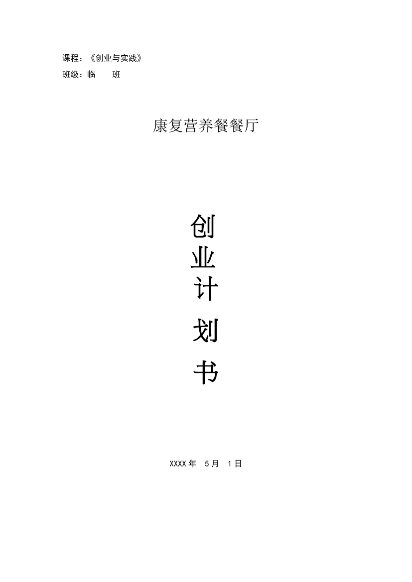 s1ca9dzjwl18j13zs1ca9dzjwl18j13z_1.png