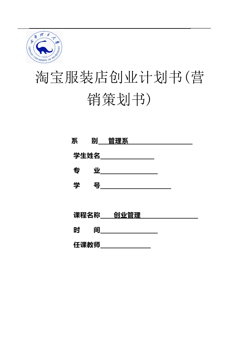 s4hk1ls3dn8pfwvus4hk1ls3dn8pfwvu_1.png