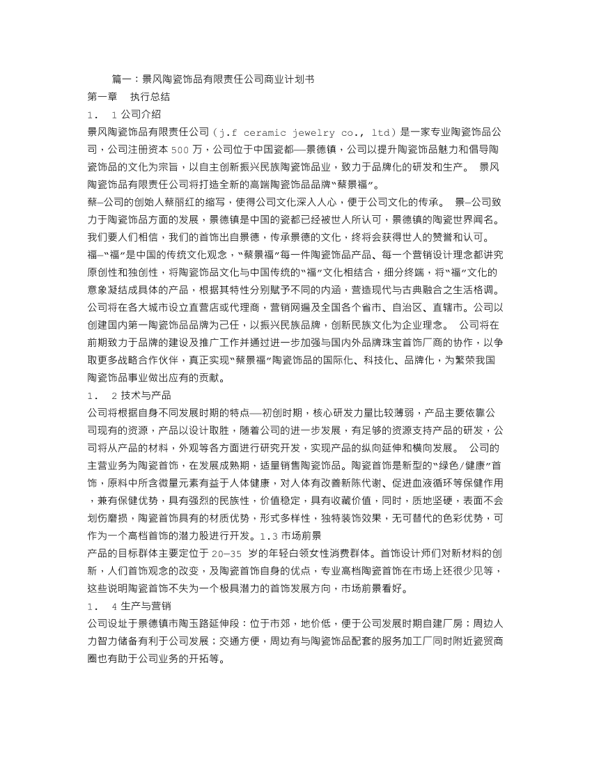 s78liccoijd7x7jgs78liccoijd7x7jg_1.png