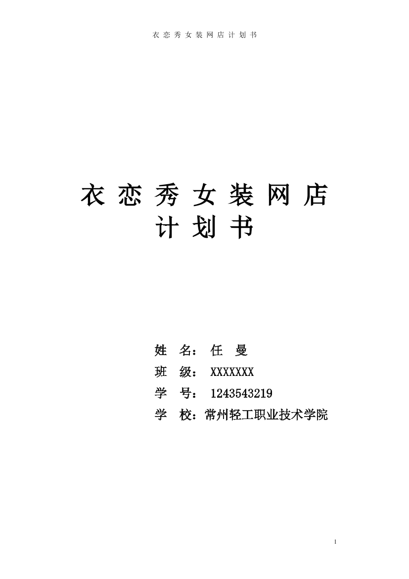 sbgzc385vc29dskgsbgzc385vc29dskg_1.png