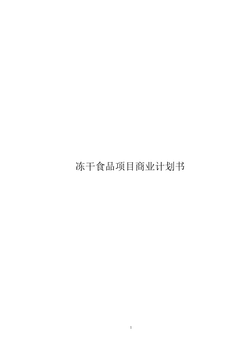 sgmf58jbcvf3j5iosgmf58jbcvf3j5io_1.png