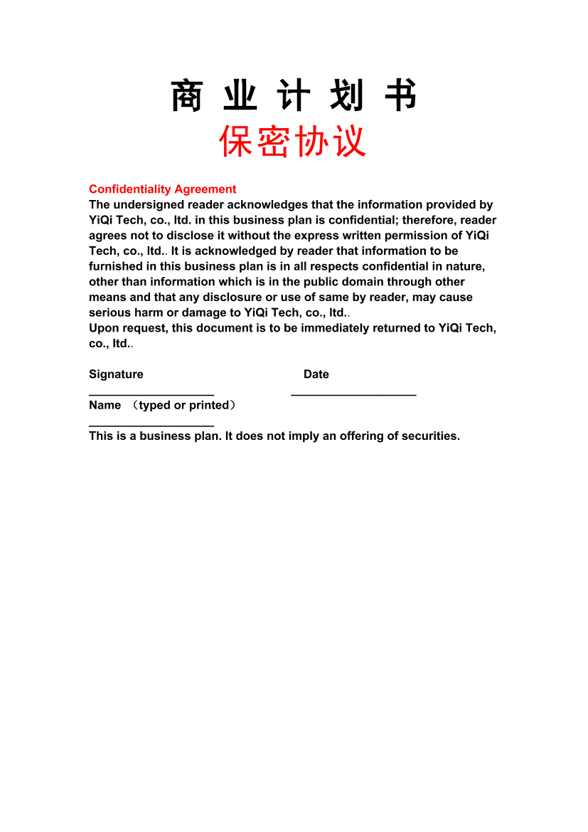 sgx8ma5rrvg56fb9sgx8ma5rrvg56fb9_1.png