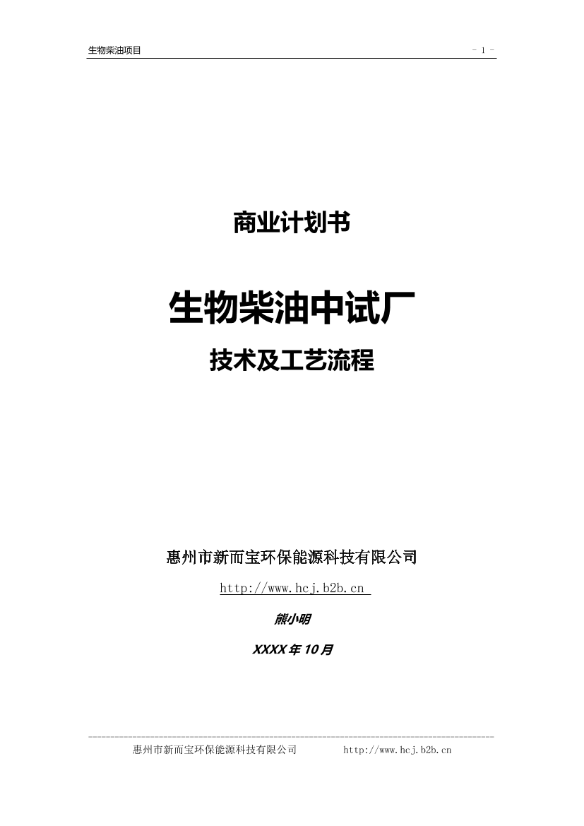 smlkzd3s112mcecssmlkzd3s112mcecs_1.png