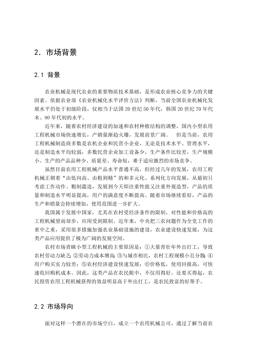 st7hqlksbxcrqg26st7hqlksbxcrqg26_1.png
