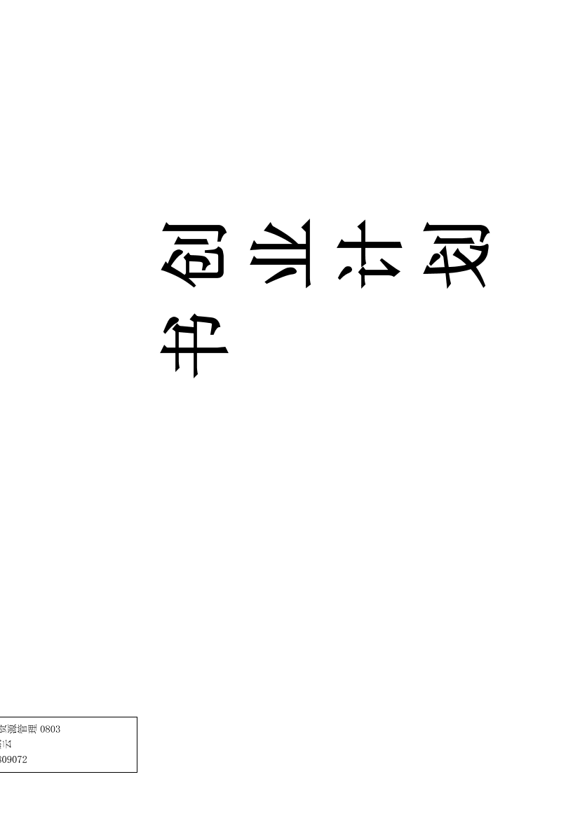 t1k2lkoc7cqzqb9kt1k2lkoc7cqzqb9k_1.png