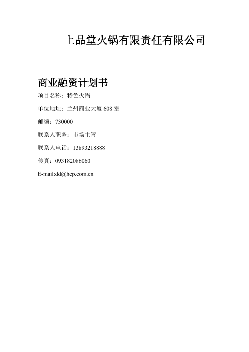 t2s45crzpn7vpw4wt2s45crzpn7vpw4w_1.png