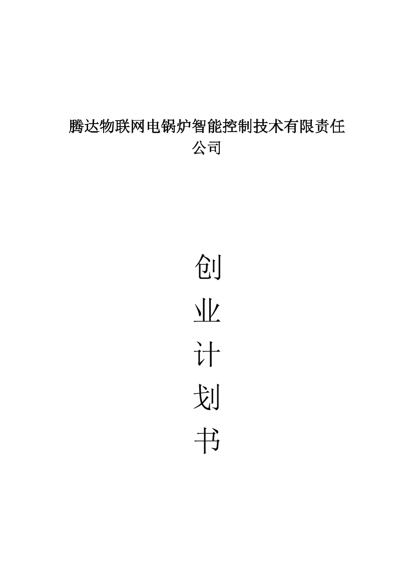 t3hpfbeg3x5s5egat3hpfbeg3x5s5ega_1.png