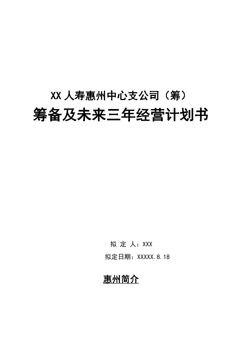t5tft206b82b4ql0t5tft206b82b4ql0_1.png