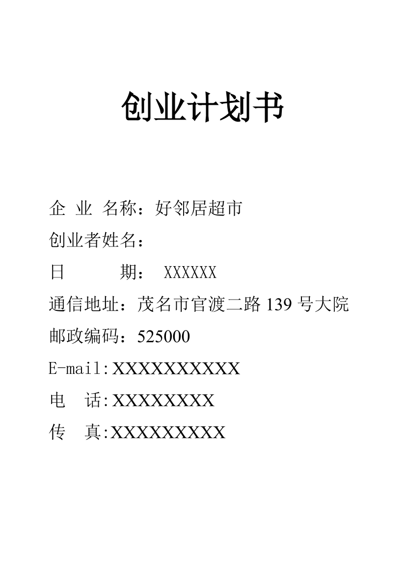 t6aeljrsw9gdqcxtt6aeljrsw9gdqcxt_1.png