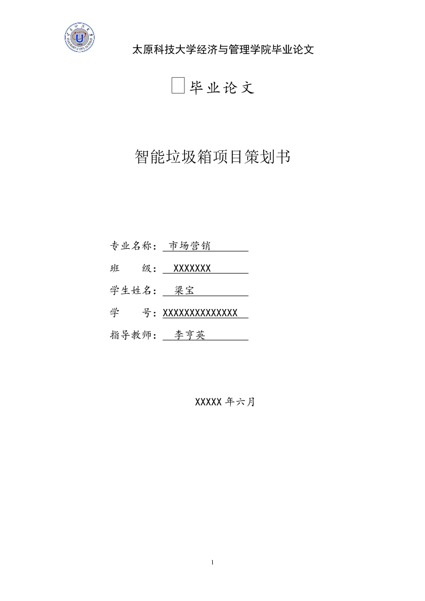 ttkc6zle73k67suvttkc6zle73k67suv_1.png