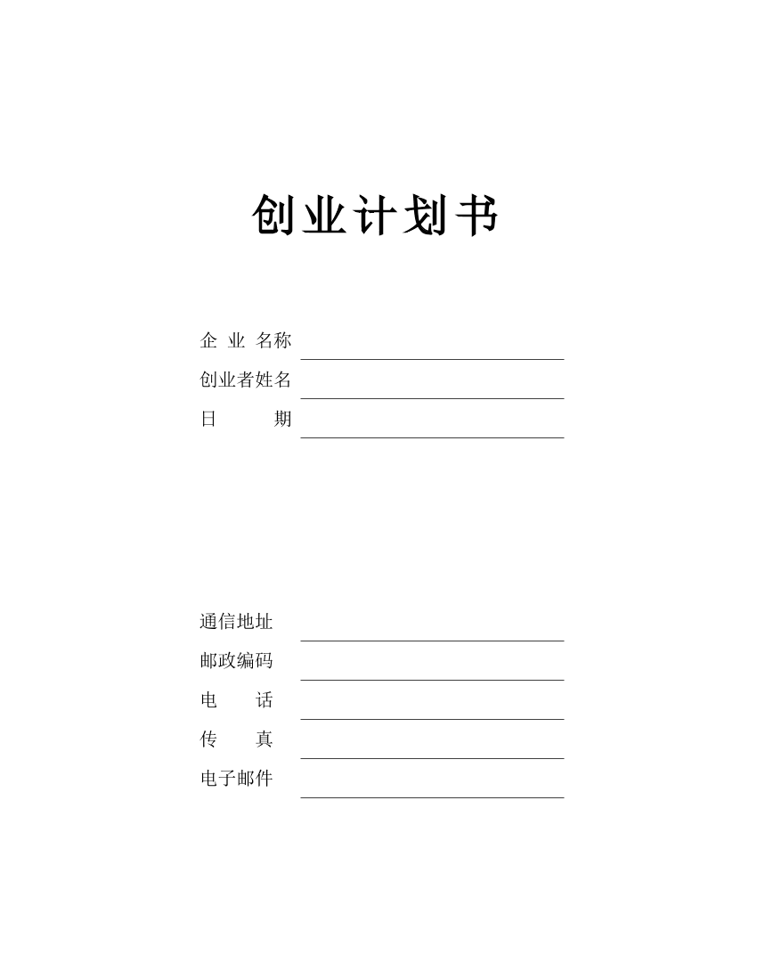 tuokfqohdgb7rhgltuokfqohdgb7rhgl_1.png