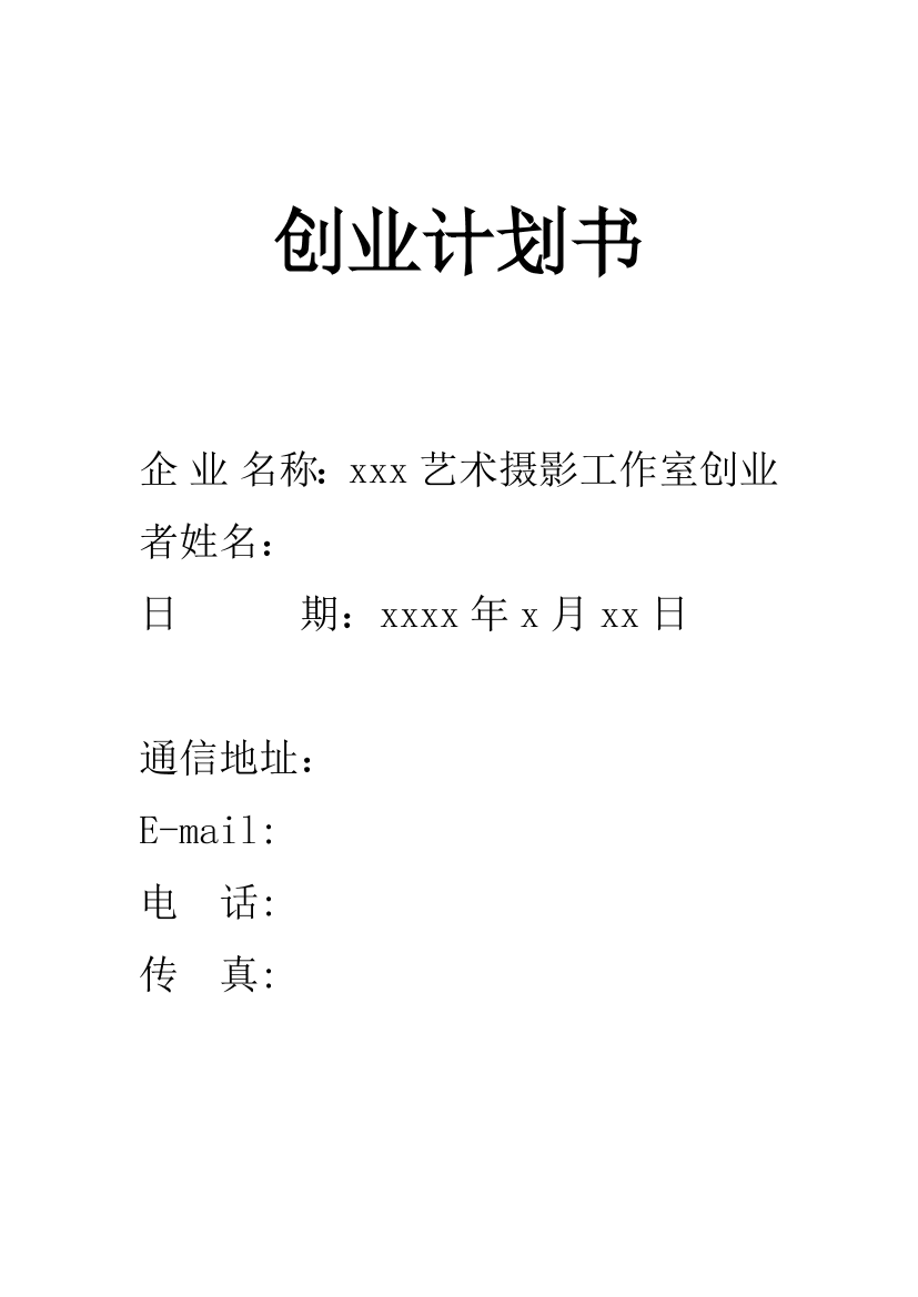 uc6662qbjzw1dn5nuc6662qbjzw1dn5n_1.png