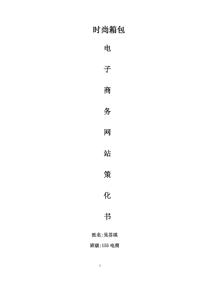 ue8uoor429gktkmgue8uoor429gktkmg_1.png
