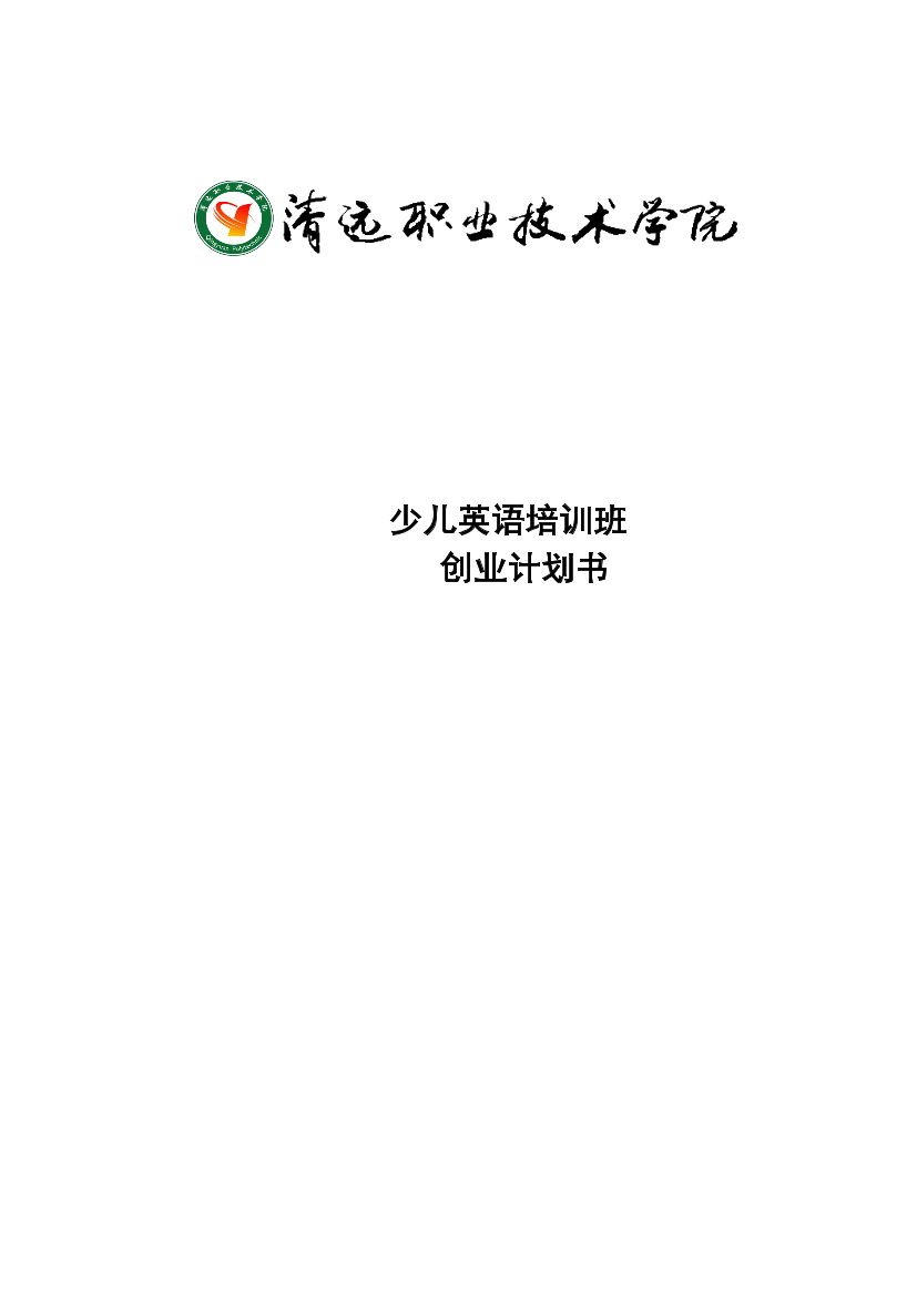 v6duj4cs1wsmp837v6duj4cs1wsmp837_1.png