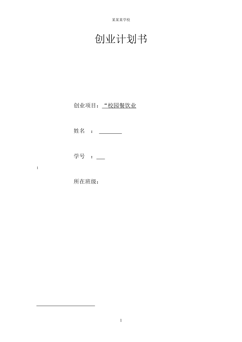 vc6614xg0r0v54a7vc6614xg0r0v54a7_1.png