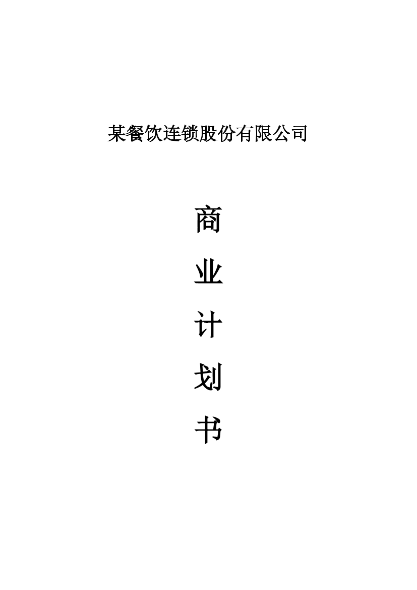 vdp4hagcb3q2qchcvdp4hagcb3q2qchc_1.png