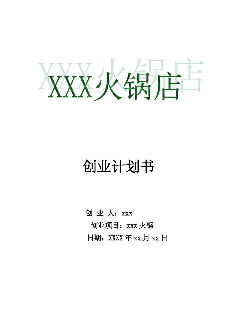 vjrucnxbk9lvud8fvjrucnxbk9lvud8f_1.png