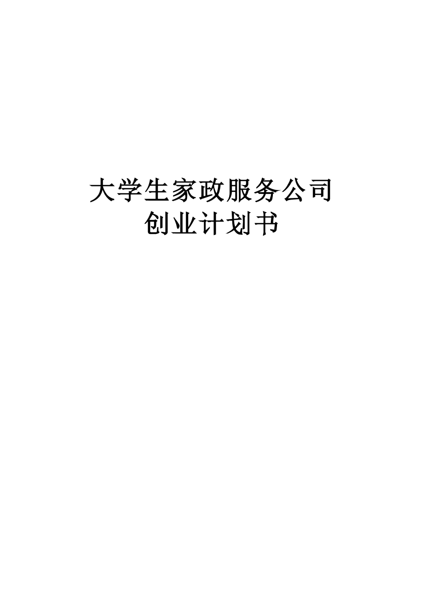 vlki3ibrpnicjsqevlki3ibrpnicjsqe_1.png