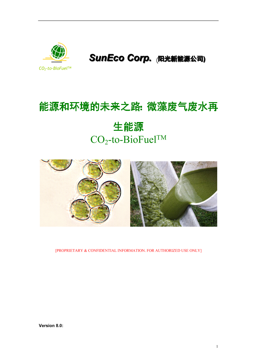 vmwf4gl6eij8ia6hvmwf4gl6eij8ia6h_1.png