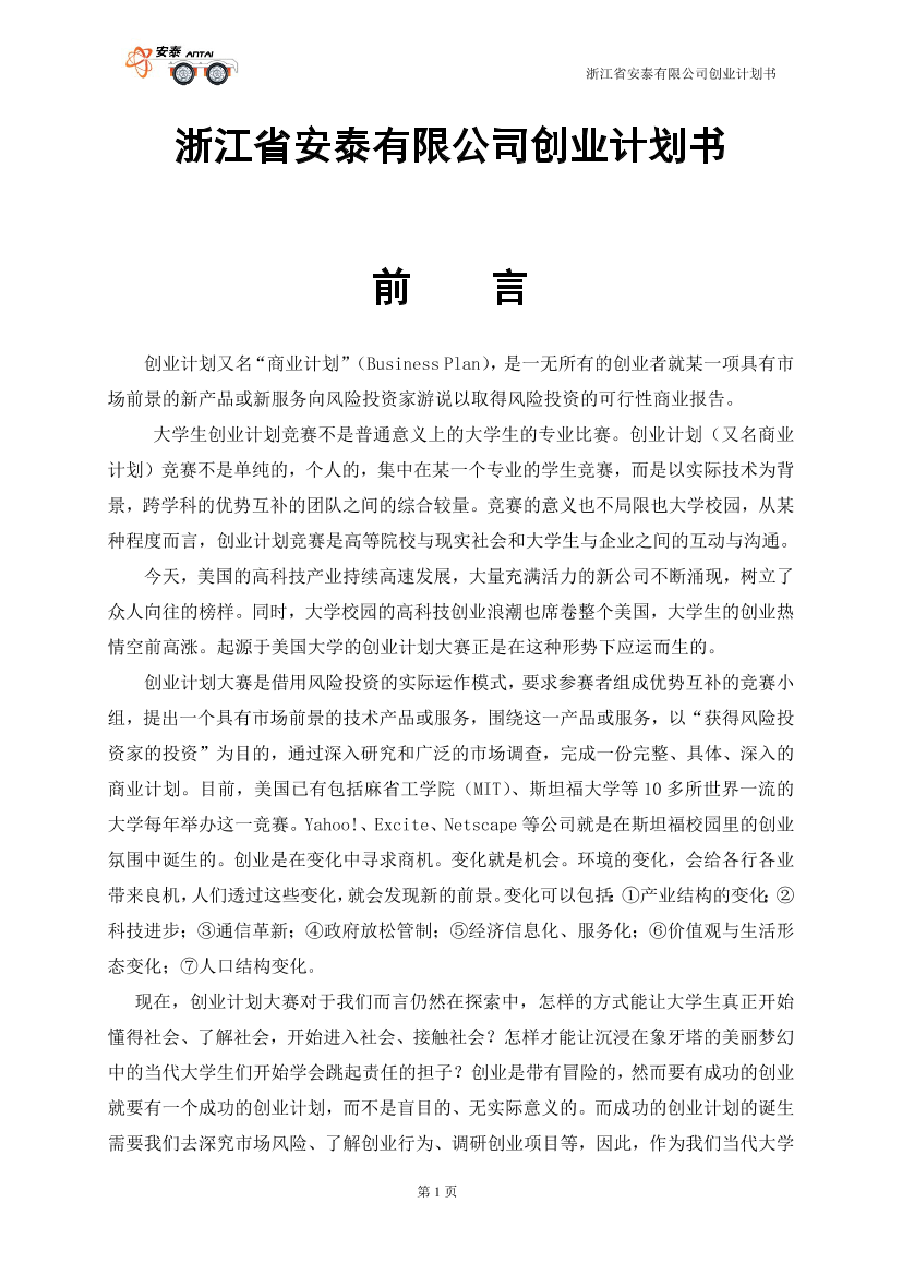 w1hjjs08ngkx5vq3w1hjjs08ngkx5vq3_1.png