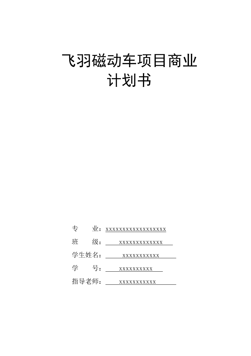 w1xoqqlfshbqq7icw1xoqqlfshbqq7ic_1.png