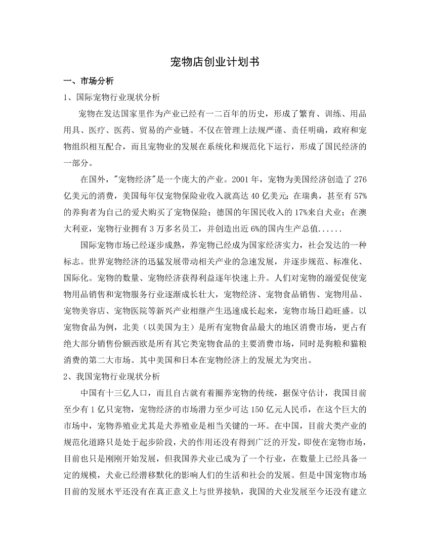 w56ne09xh5k1pcinw56ne09xh5k1pcin_1.png