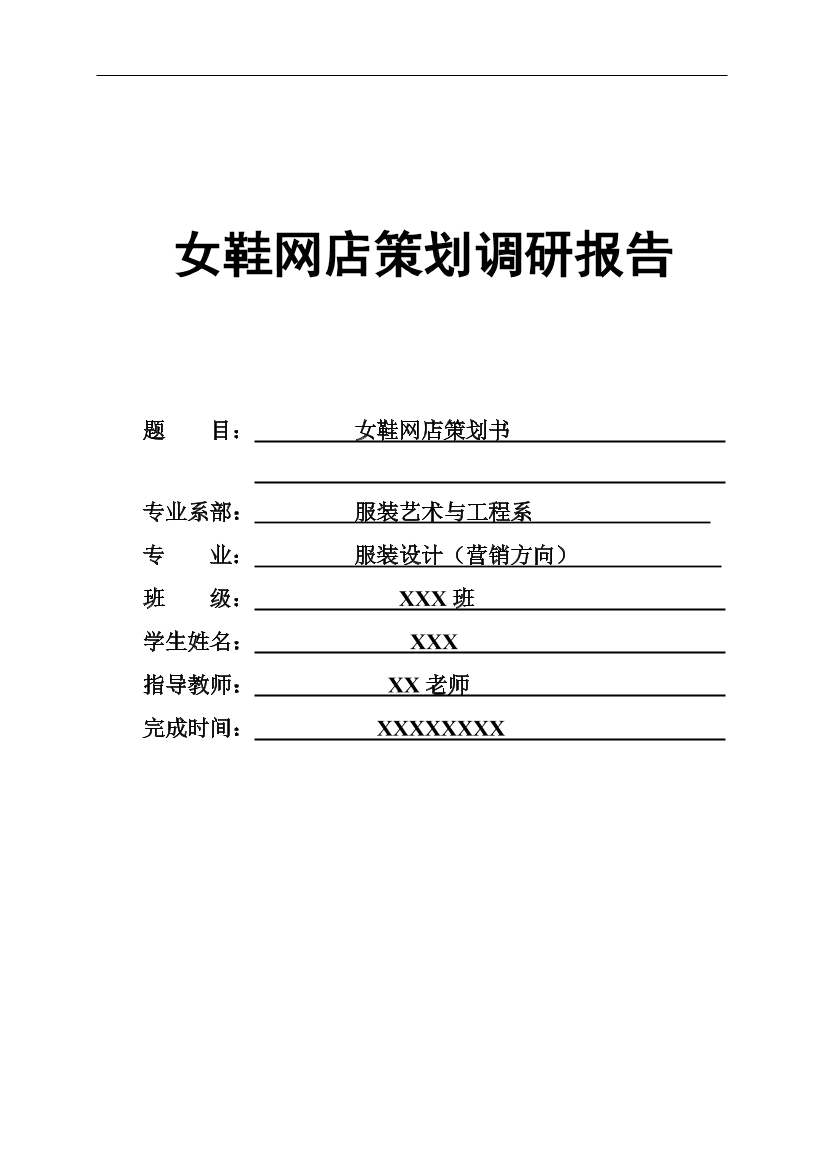 w9vjvae78hsx7r1cw9vjvae78hsx7r1c_1.png