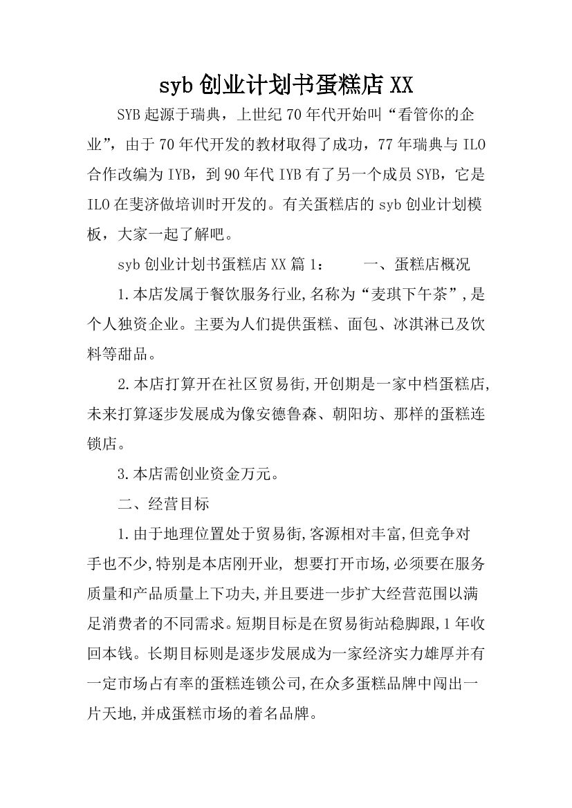 wdbkxcr2l49e87xnwdbkxcr2l49e87xn_1.png