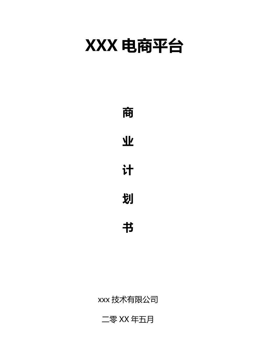 wh4jglnm4q6fbpcmwh4jglnm4q6fbpcm_1.png
