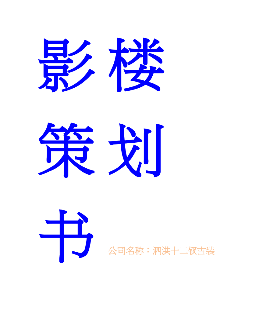wjqn6jeb6omlqghawjqn6jeb6omlqgha_1.png