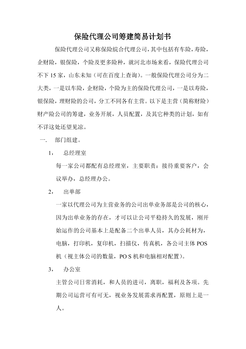 wvdu57v941vmcogpwvdu57v941vmcogp_1.png