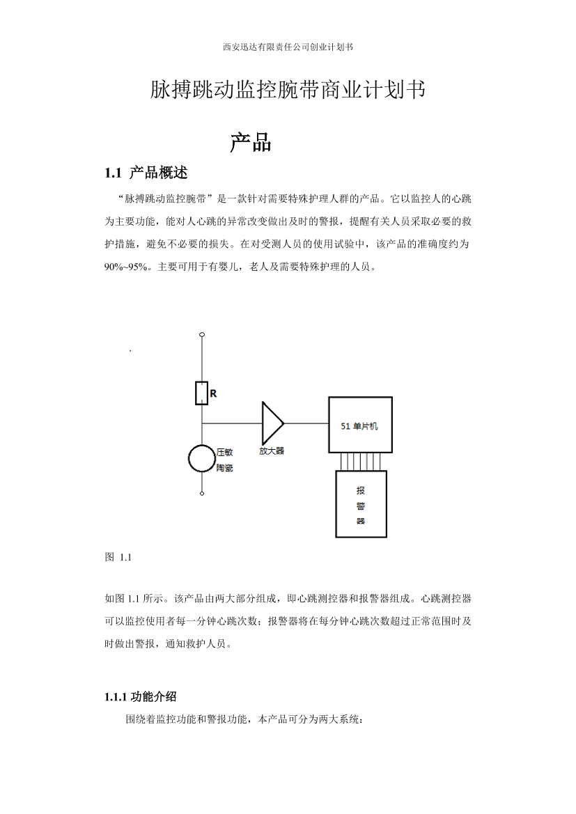 wvgw1pjreksq7uq3wvgw1pjreksq7uq3_1.png