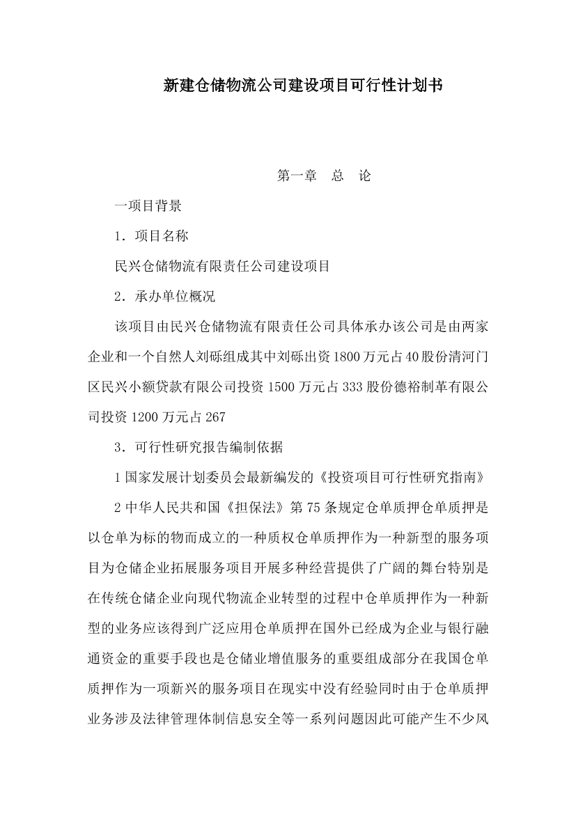 xidvthm489xv5cjcxidvthm489xv5cjc_1.png