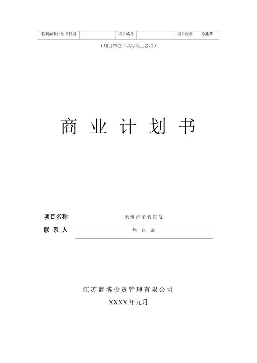 xmcs3f3984rkn0q3xmcs3f3984rkn0q3_1.png