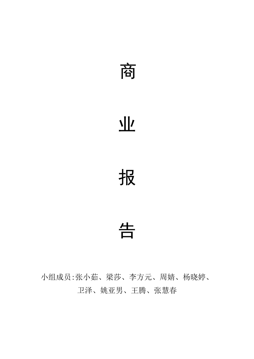 xn3e928m5ea37hr7xn3e928m5ea37hr7_1.png