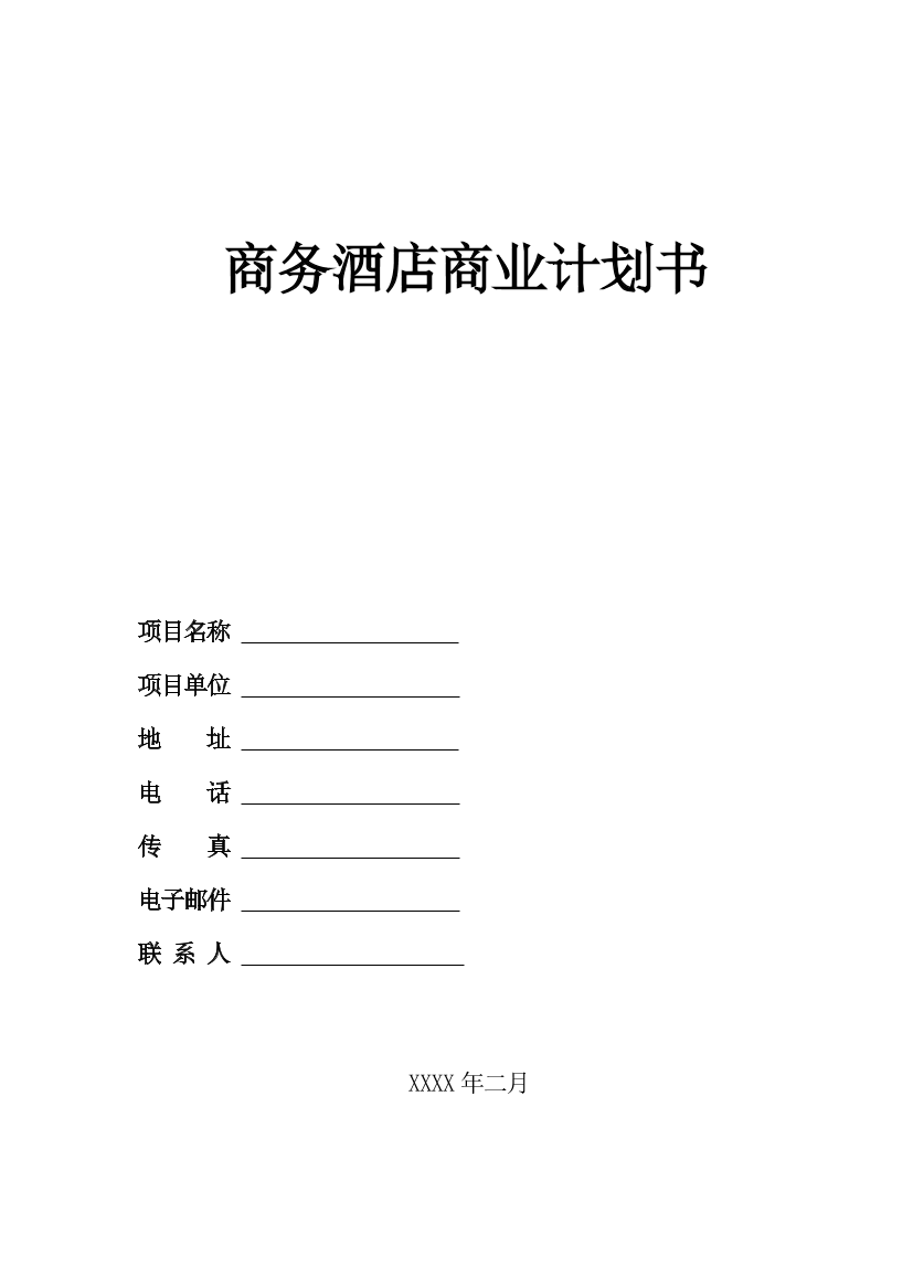xwdcof7vcm03r8laxwdcof7vcm03r8la_1.png