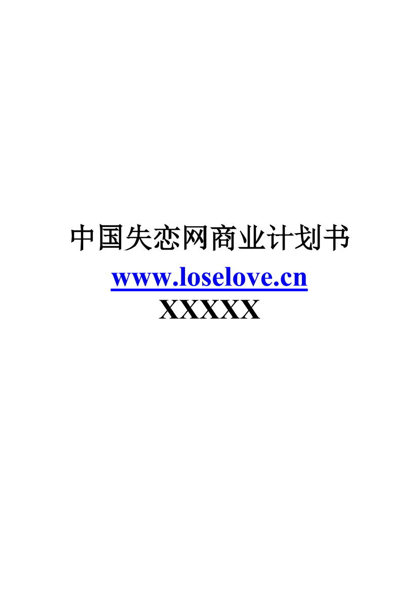 z0kr3cdln3fg3tjlz0kr3cdln3fg3tjl_1.png
