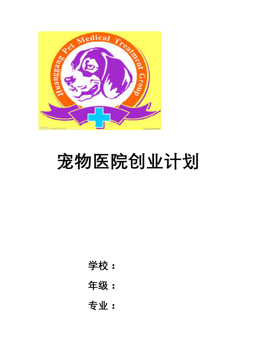 z0rc3fcphqfoplzxz0rc3fcphqfoplzx_1.png
