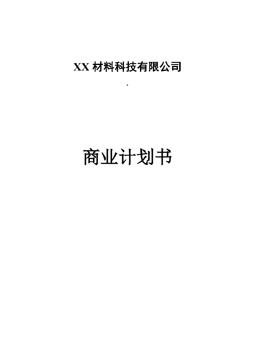 z20axhfsw1w50hndz20axhfsw1w50hnd_1.png