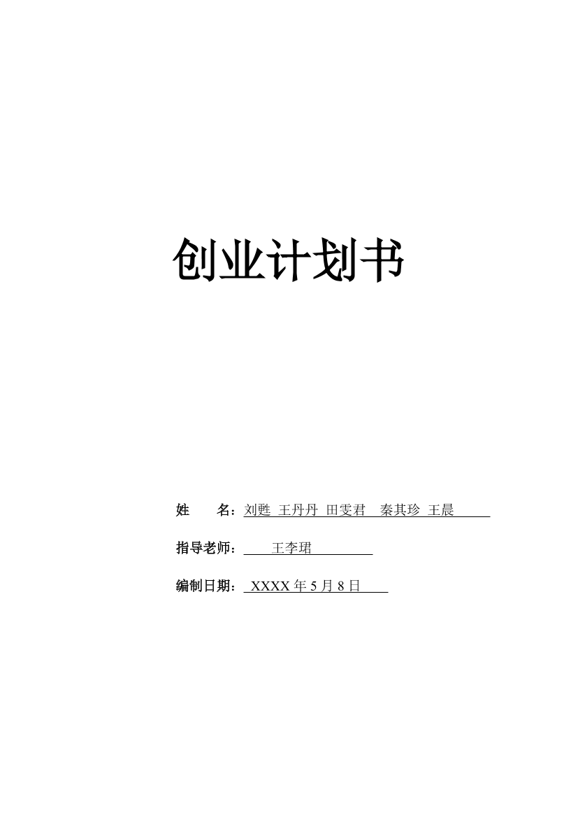 zcud76dwc1d62a6dzcud76dwc1d62a6d_1.png