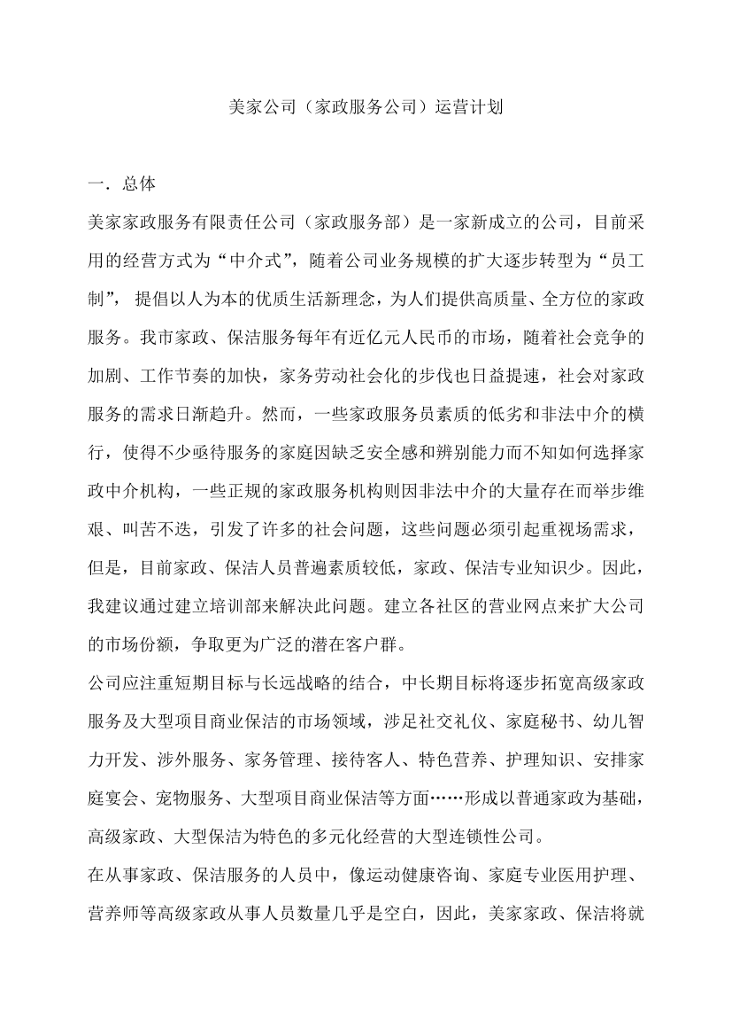 zec93awjv7oljglrzec93awjv7oljglr_1.png
