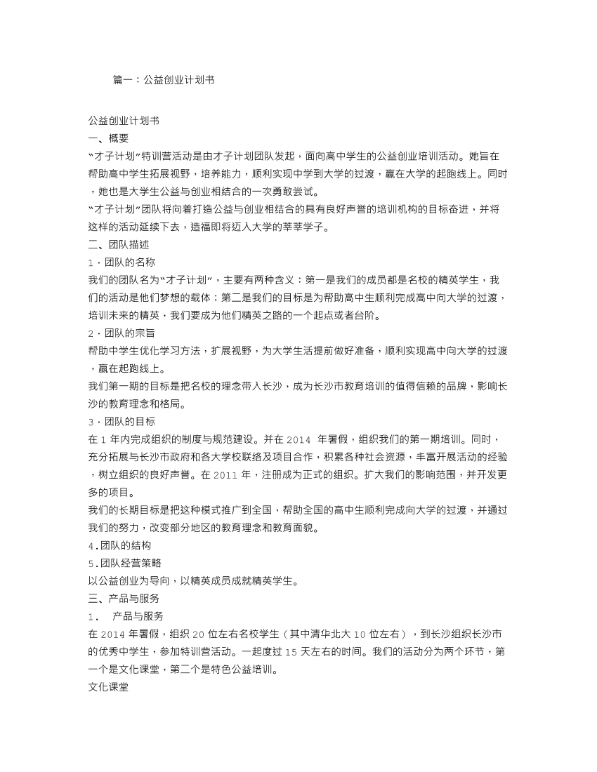 zu6wr33br9ct48a8zu6wr33br9ct48a8_1.png