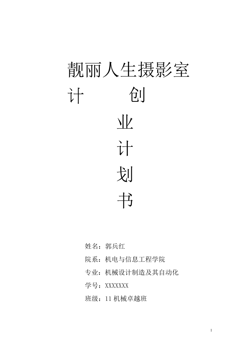 zvc6jcnfq4r9f0dszvc6jcnfq4r9f0ds_1.png