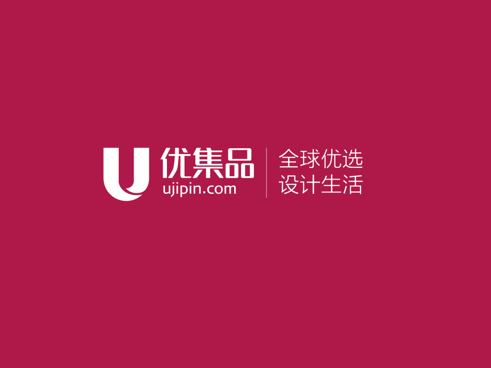 优集品商业计划书学姐陪你，比赛加油！优集品商业计划书学姐陪你，比赛加油！_1.png