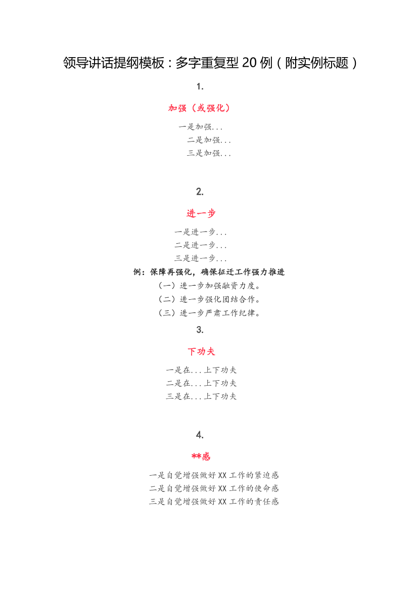 fbclro4tcwrevu84fbclro4tcwrevu84_1.png