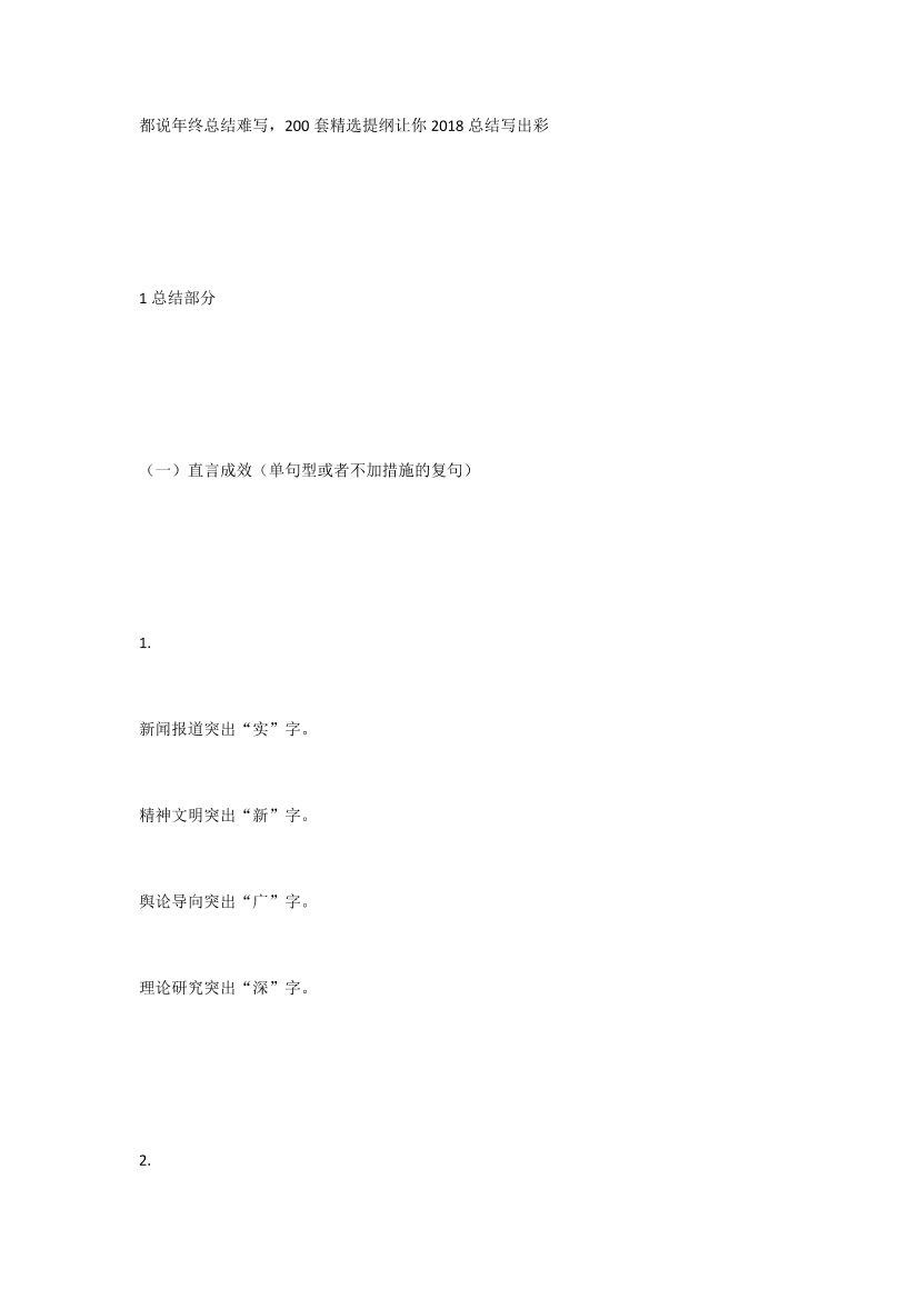 irct6mzgnpnuwkb9irct6mzgnpnuwkb9_1.png